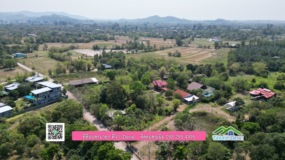 ขายสวนผลไม้ ทำเลดี ใกล้แหล่งท่องเที่ยว ขนาด 1-2-94 ไร่ ต.สาริกา อ.เมือง จ.นครนายก