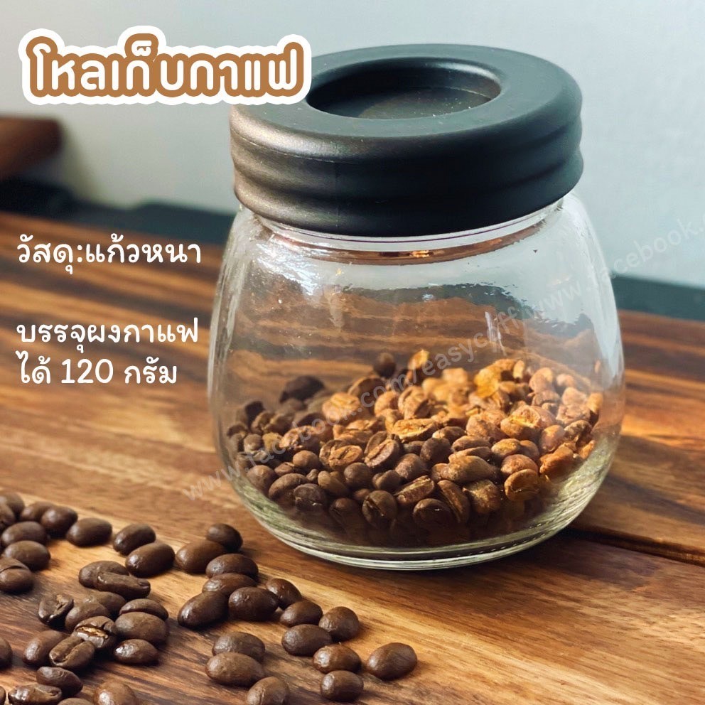 M5 ชุดโมก้าพ็อท พร้อมเตาแก๊ส และกระเป๋ากันกระแทก ( 6 คัพ )