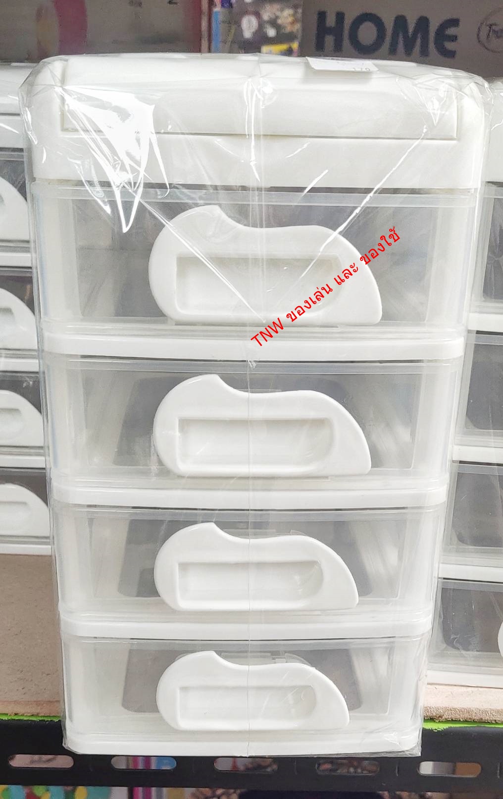 กล่องลิ้นชัก 4 ชั้น ฝาบนเปิดได้ ( สีขาว )