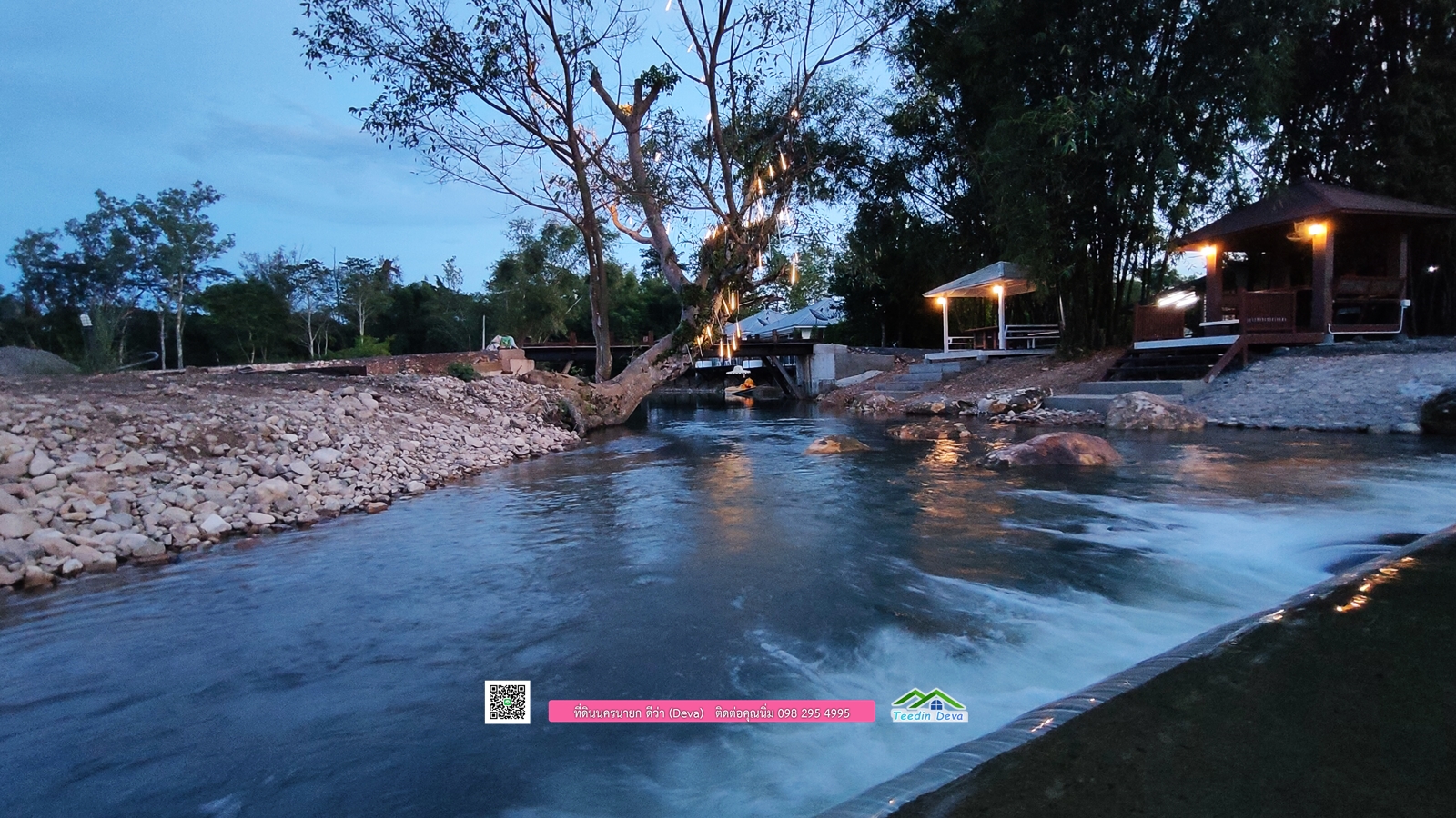 (🔴 ปิดการขาย) ที่ดินแปลงนี้สวย เหมาะกับ สร้างบ้านตากอากาศ อยู่ริมลำธาร วิวภูเขา ลงแช่น้ำเย็นๆ จากลำธารธรรมชาติ ที่ไหลมาจาก อุทยานแห่งชาติ เขาใหญ่