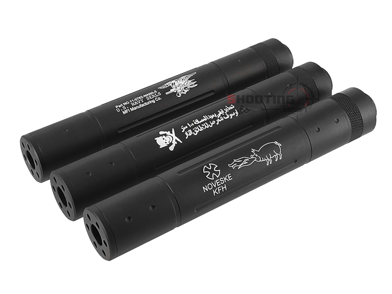 Silencer 7.5 นิ้ว (คละลาย)