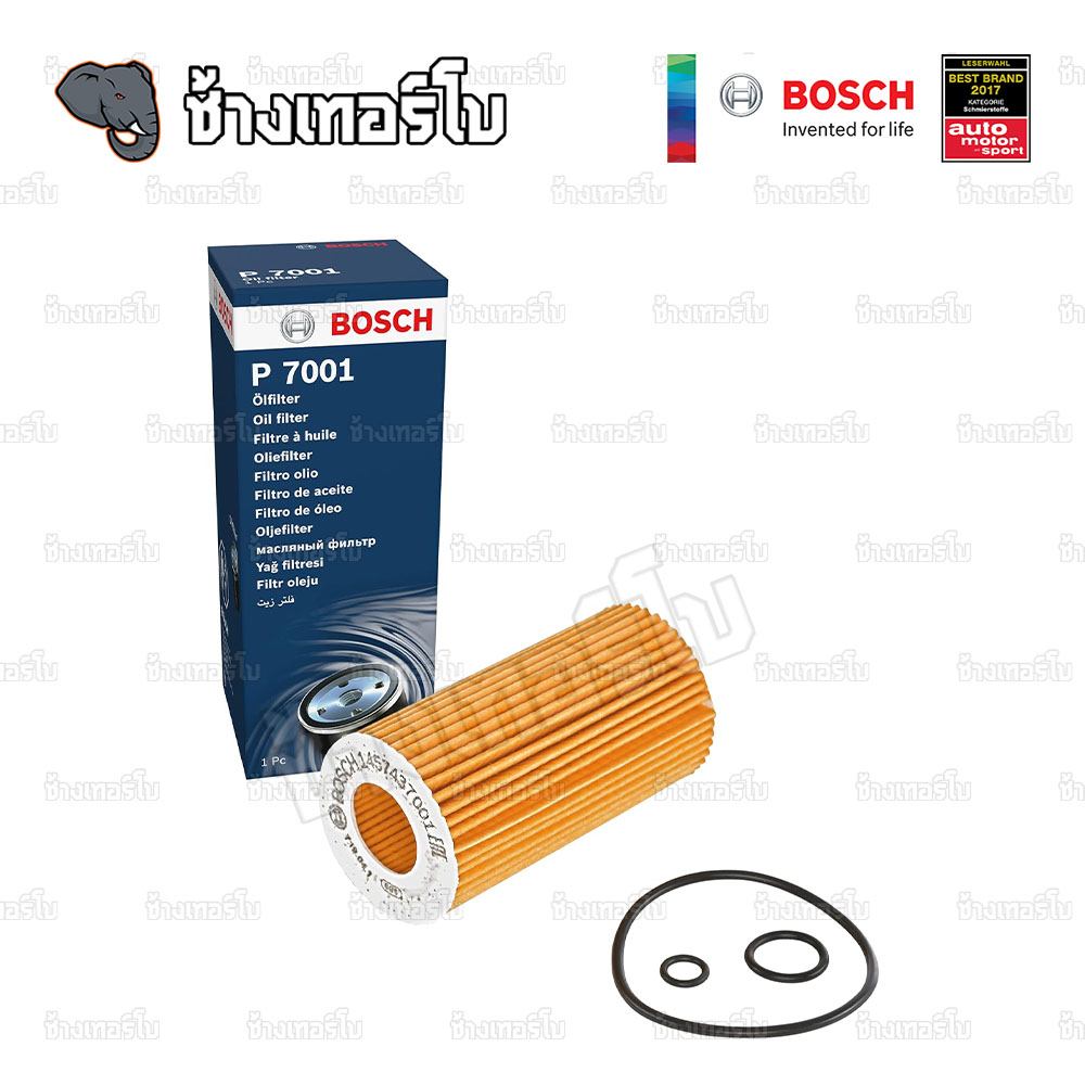 #BZ106 (P7001) BENZ M112 M272 M611 M646 / W203 W204 W210 W211 W212 W639 / BOSCH กรองเครื่องEOB
