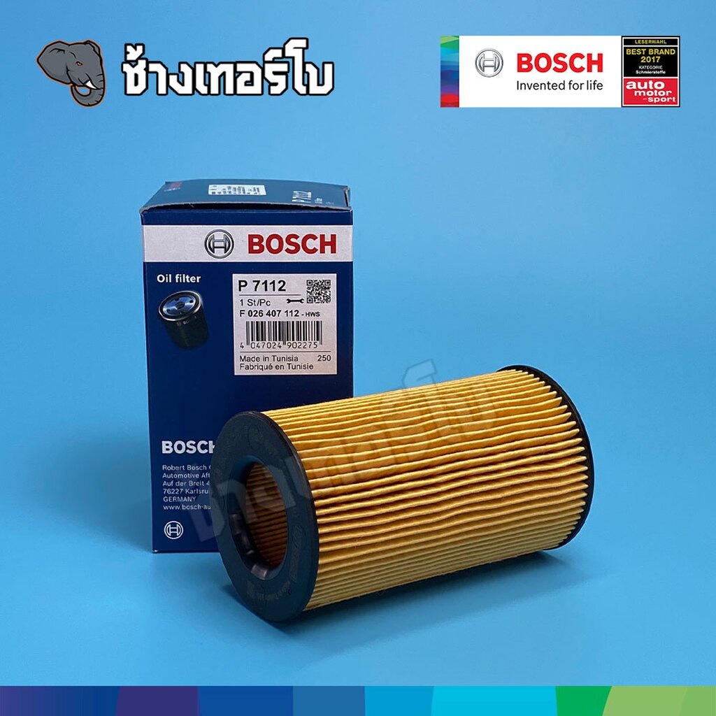 ✅BOSCH ⏩P7112⏪ #BZ114 สำหรับ BENZ A-Class (W176), C-Class (W204), E-Class (W212) เครื่อง OM651 / กรองเครื่องEOB