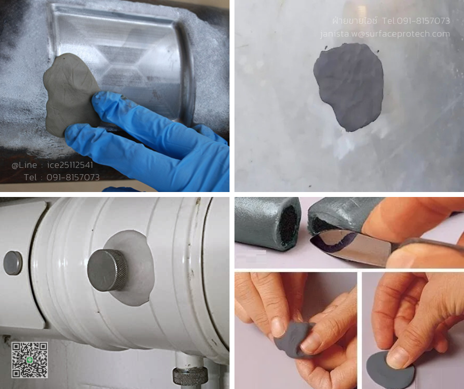 SS102 Steel Epoxy Stick กาวอีพ็อกซี่ พุตตี้ ผสมโลหะ กาวดินน้ำมันติดเหล็ก-ติดต่อฝ่ายขาย(ไอซ์)0918157073ค่ะ