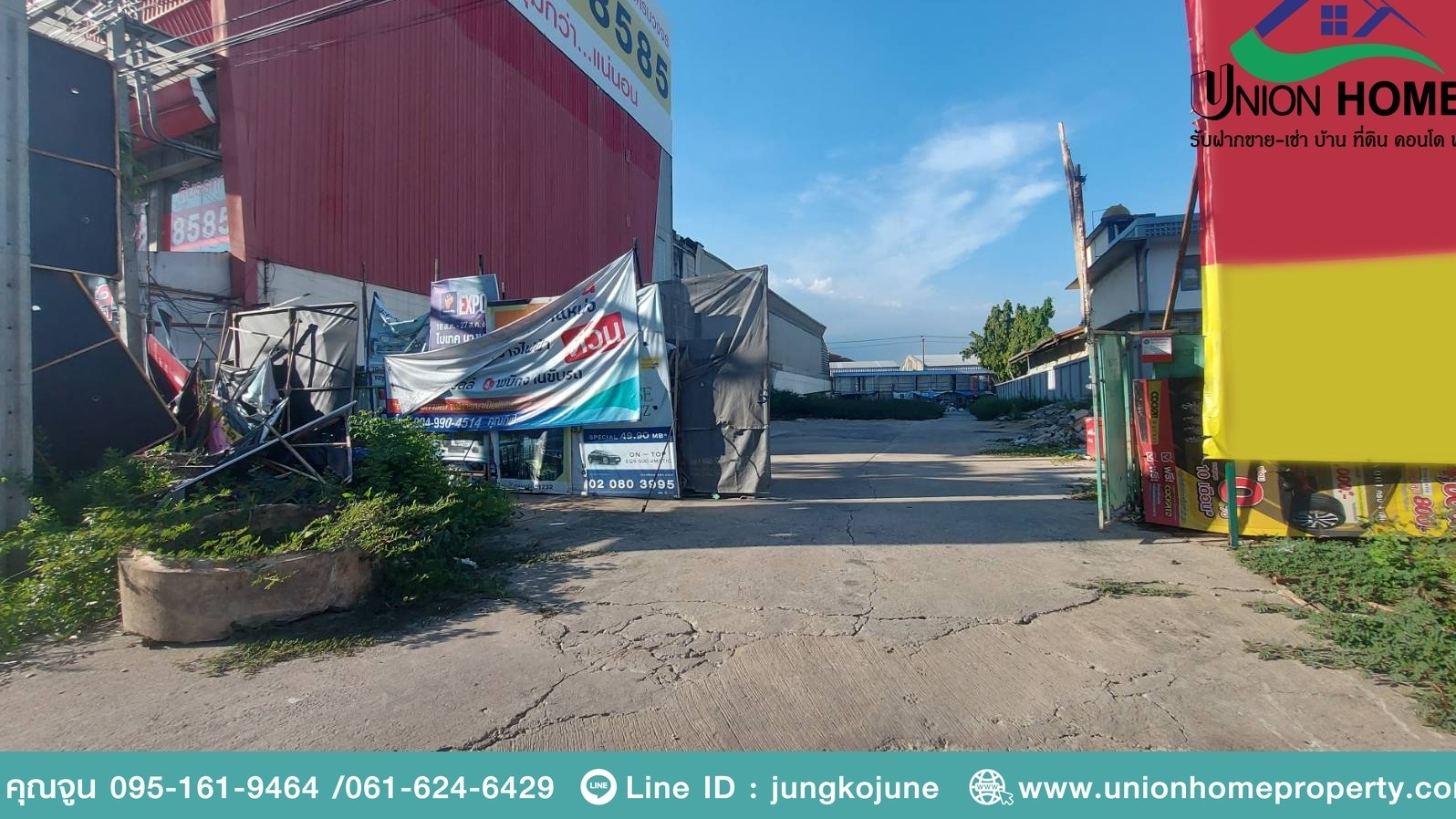 เช่า ที่ดินทำเลสวยติดถนนบางนาตราดตรงข้ามเมกาบางนา (N.1271)