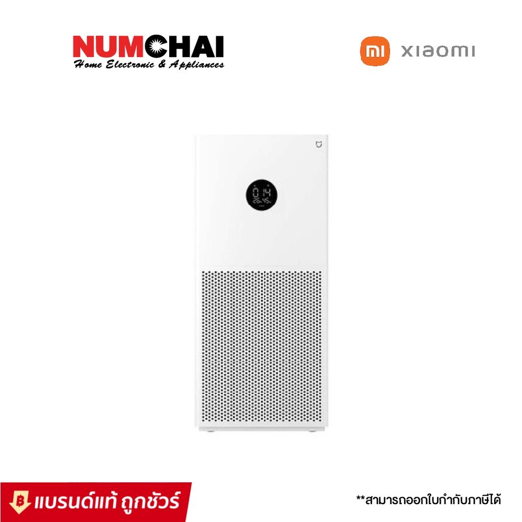 [ศูนย์ไทย] MI AIR PURIFIER 4 LITE เครื่องฟอกอากาศ Xiaomi (Global Version)