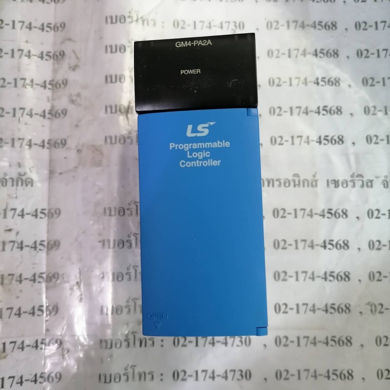 ขาย GM4-PA2A PLC "LS"
