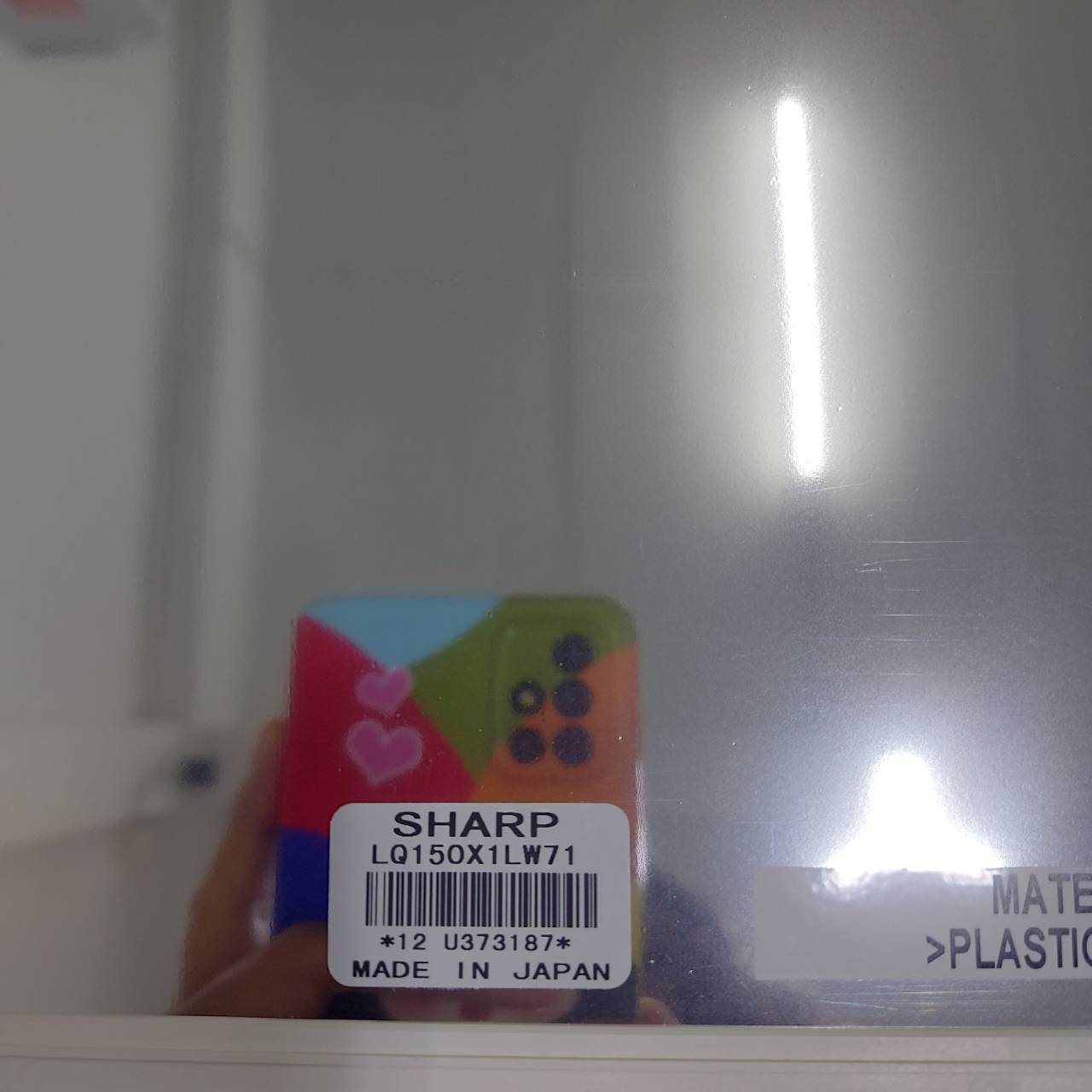 LCD PANEL " SHARP " MODEL : LQ150X1LW71