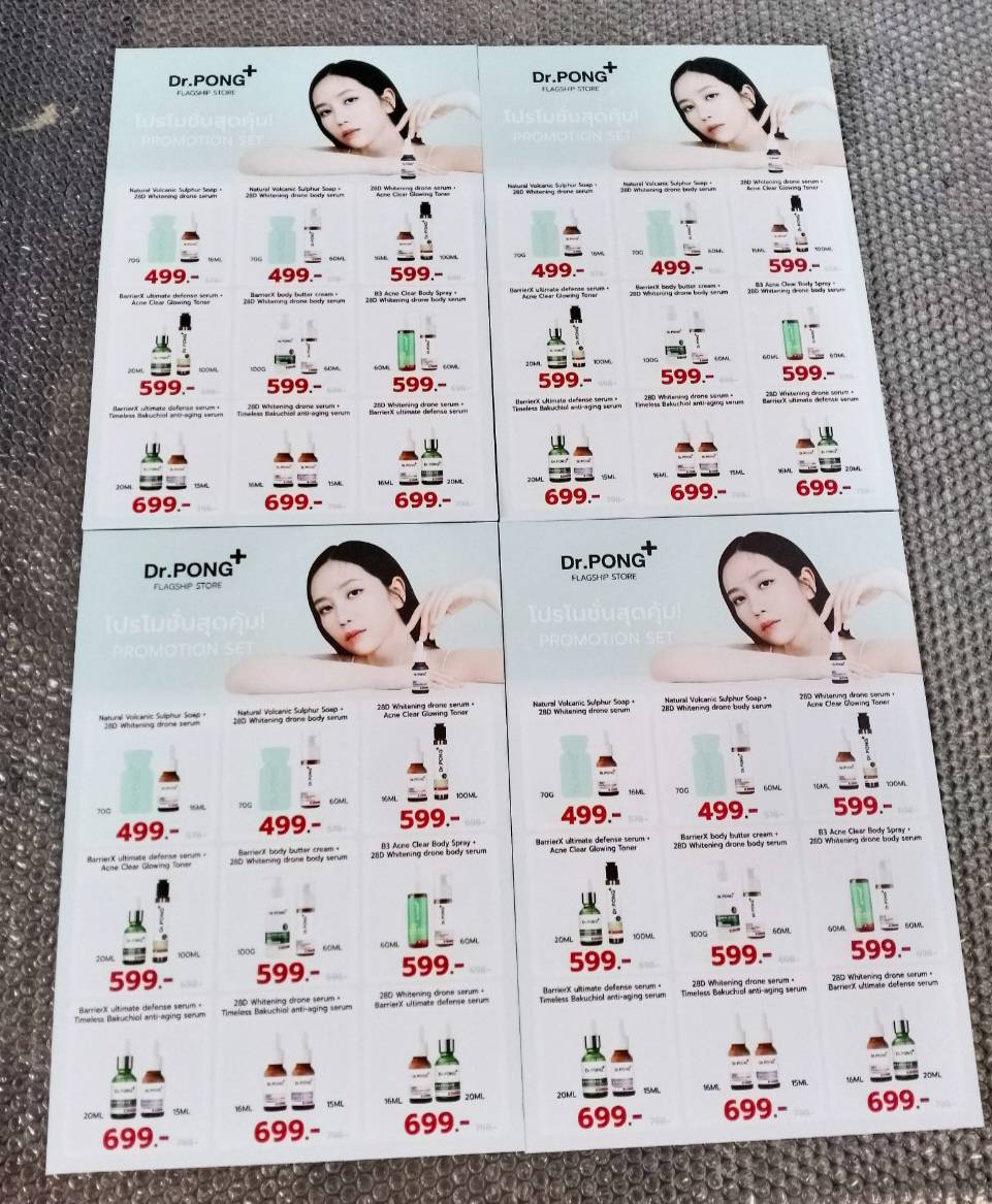 #งานสติ๊กเกอร์เมนูบอร์ด #ป้ายอะคริลิคติดสติ๊กเกอร์