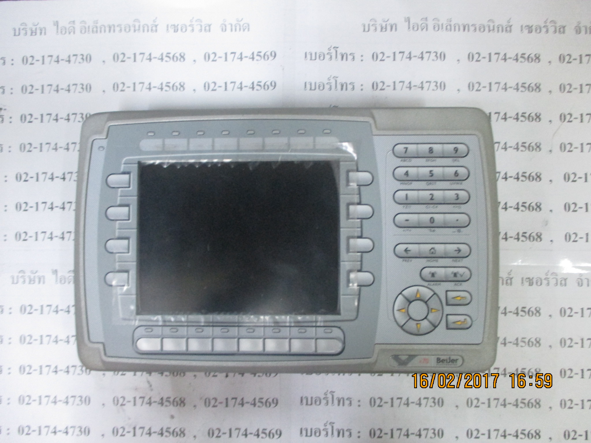 LCD TOUCH SCREEN " BEIJER " MODEL : IX PANEL K70