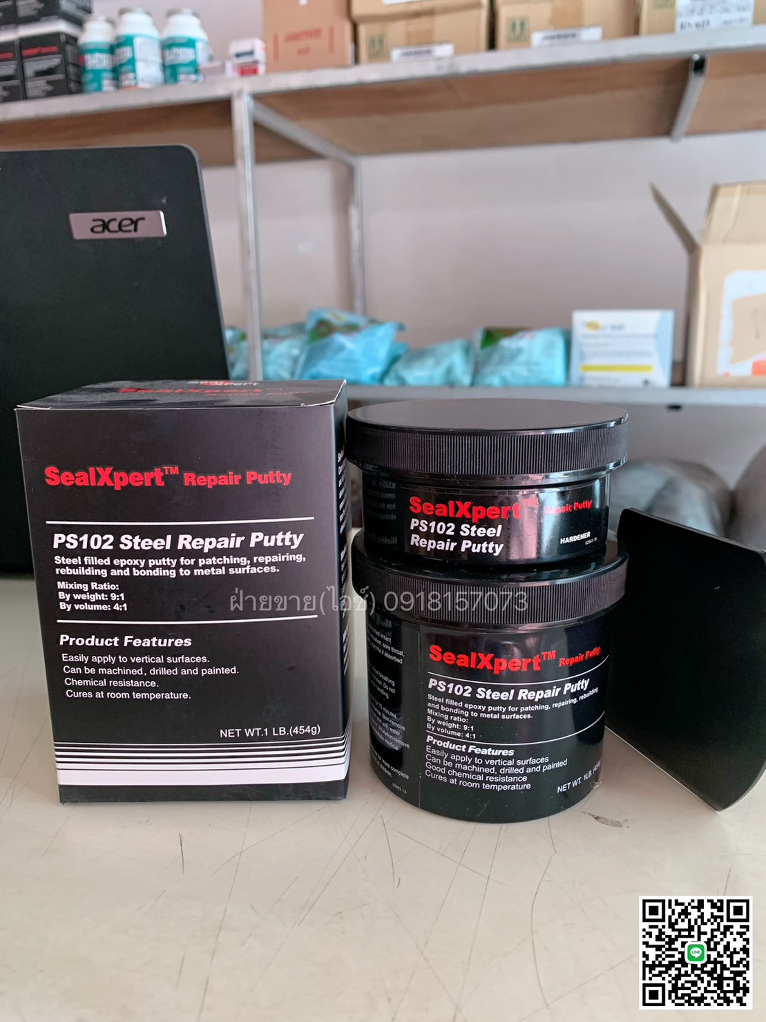SealXpert PS102 Steel Repair Putty กาวอีพ็อกซี่พุตตี้ผสมโลหะ ซ่อมแซมผิวโลหะ ปะอุดซ่อมเสริม ปิดรอยตามด-ติดต่อฝ่ายขาย(ไอซ์)0918157073ค่ะ