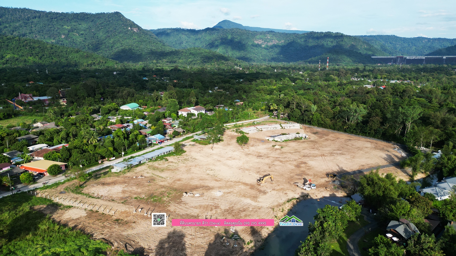 (🔴 ปิดการขาย) ที่ดินแปลงนี้สวย เหมาะกับ สร้างบ้านตากอากาศ อยู่ริมลำธาร วิวภูเขา ลงแช่น้ำเย็นๆ จากลำธารธรรมชาติ ที่ไหลมาจาก อุทยานแห่งชาติ เขาใหญ่