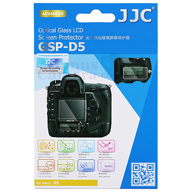 GSP-D5 แผ่นกระจกกันรอยจอ LCD นิคอน D5 Nikon LCD Screen Protector ทั้งจอบนและจอล่าง