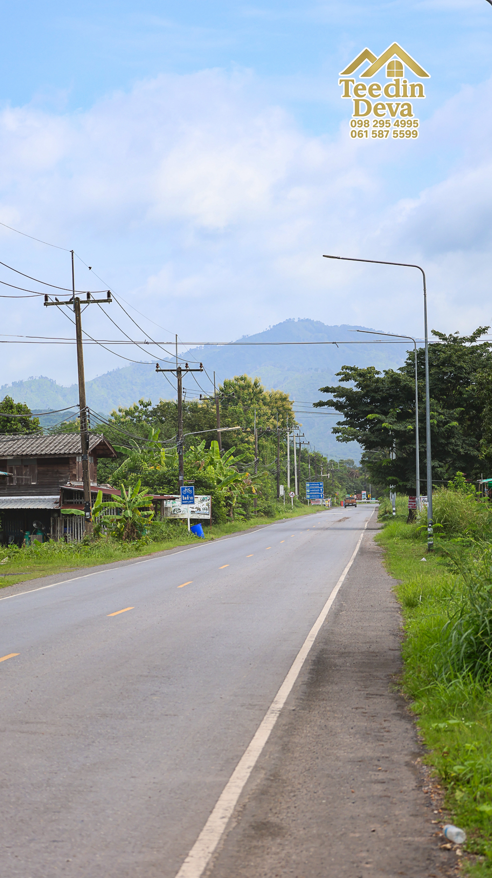 🏡 บ้านพร้อมที่ดินวิวภูเขา 1 ไร่ 3 งาน 45 ตรว. – ต.เขาพระ อ.เมือง จ.นครนายก 🌿