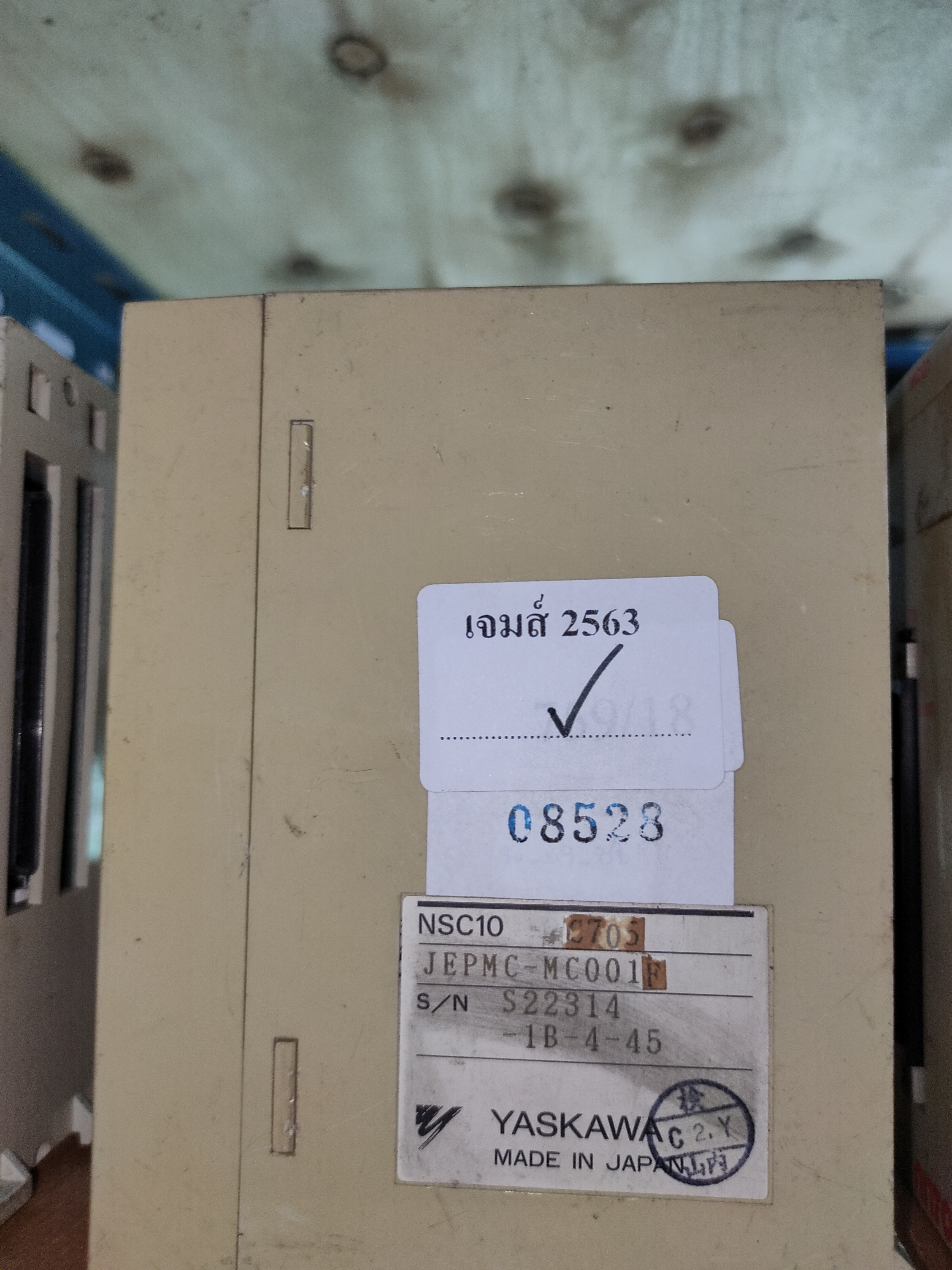 PLC " YASKAWA " MODEL : JEPMC-MC001F