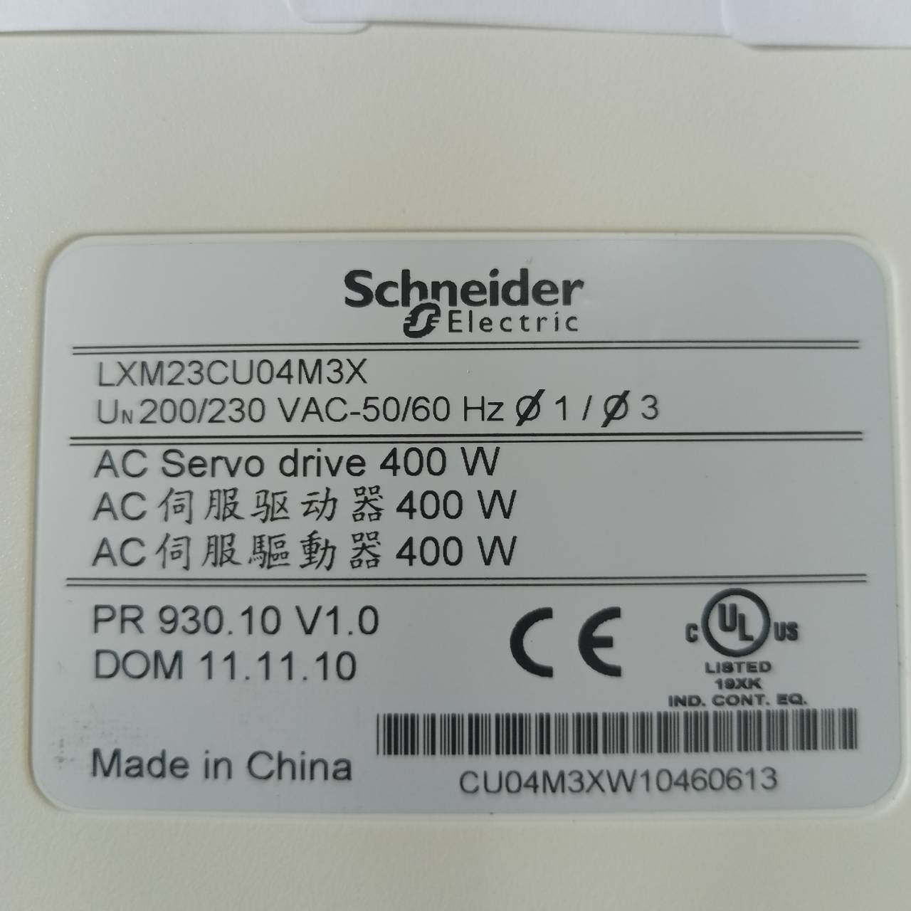 SERVO DRIVE " SCHNEIDER " MODEL : LXM23CU04M3X