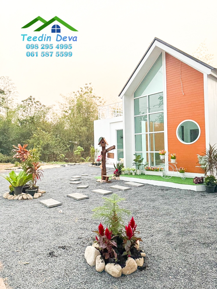 ที่ดินนครนายก บ้านพร้อมที่ดินสวยๆ ทำเลดี ติดกับอ่างเก็บน้ำ วิวธรรมชาติสวยๆ เนื้อที่ 50 ตร.ว. ต.เขาพระ อ.เมือง จ.นครนายก