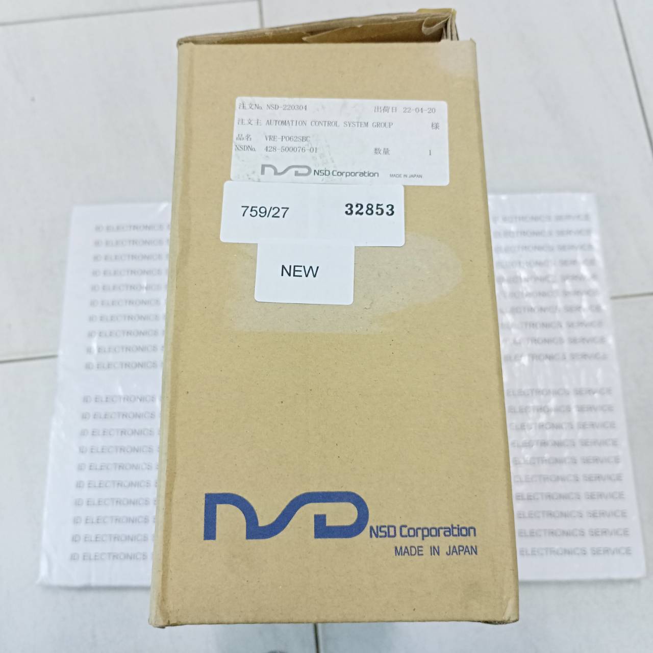 ENCODER " NSD " MODEL : VRE-P062SBC