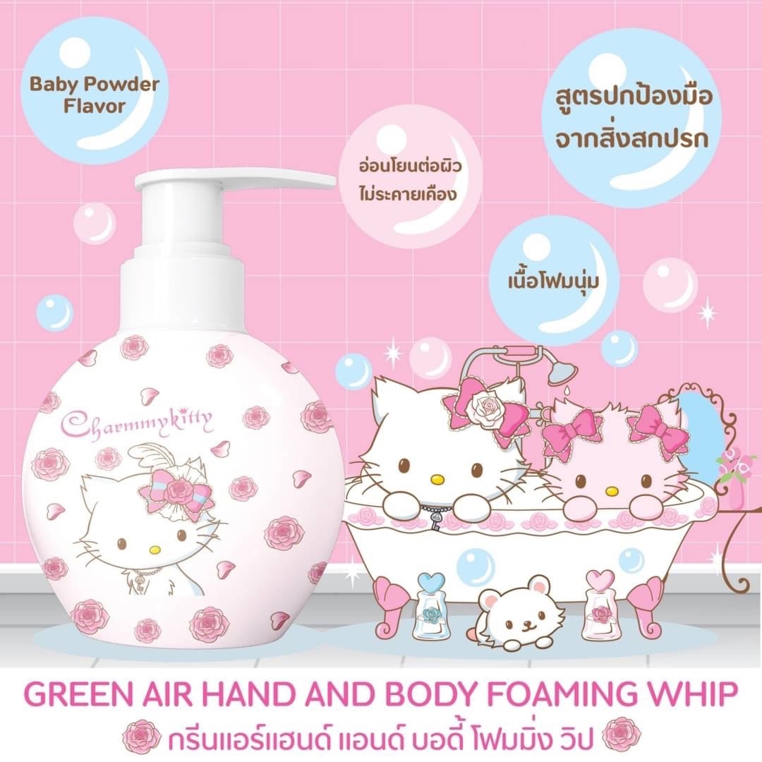 สบู่โฟมล้างมือ - แคนดี้ GA-005 โหลละ 504 บาท/12 ขวด (ขวดละ 42 บาท)