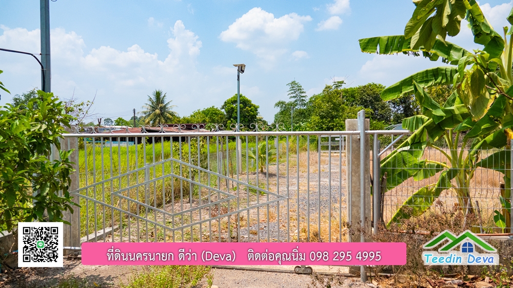 บ้านสวน เรือนไทยประยุกต์สวยๆ อยู่ใกล้ตัวเมือง นครนายก เนื้อที่ 330 ตร.ว.