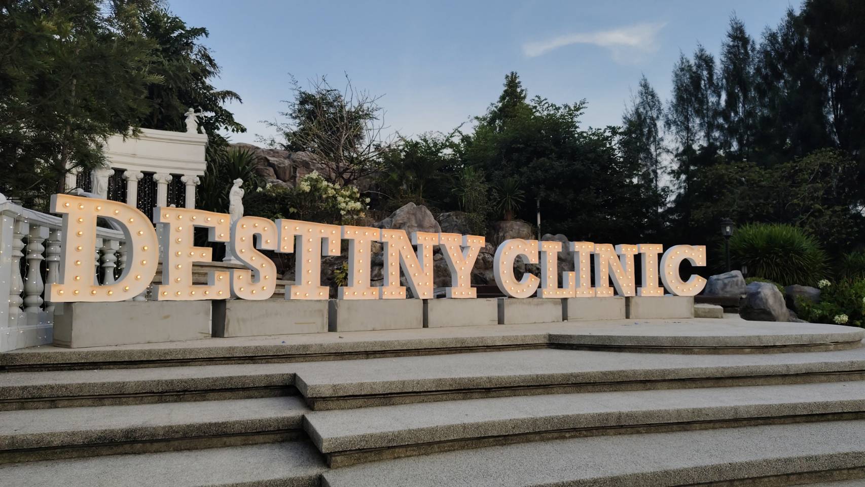 อักษรไฟปิงปอง '' DESTINY CLINIC ''