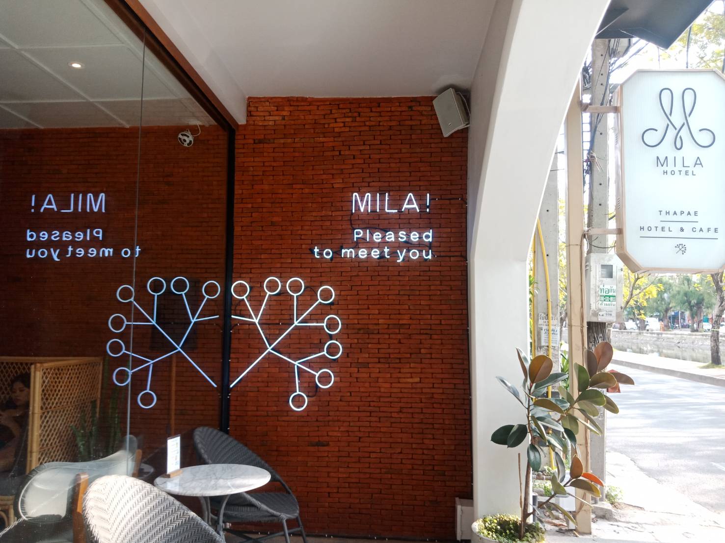 #ป้ายนีออนดัดหลอดแก้ววินเทจ