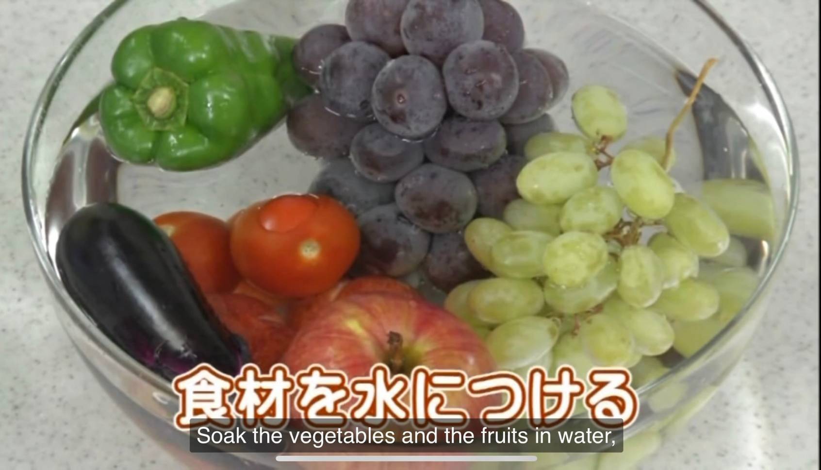 ผงล้างผักจากหอย HOTATE shell powder ขนาด 90 กรัม