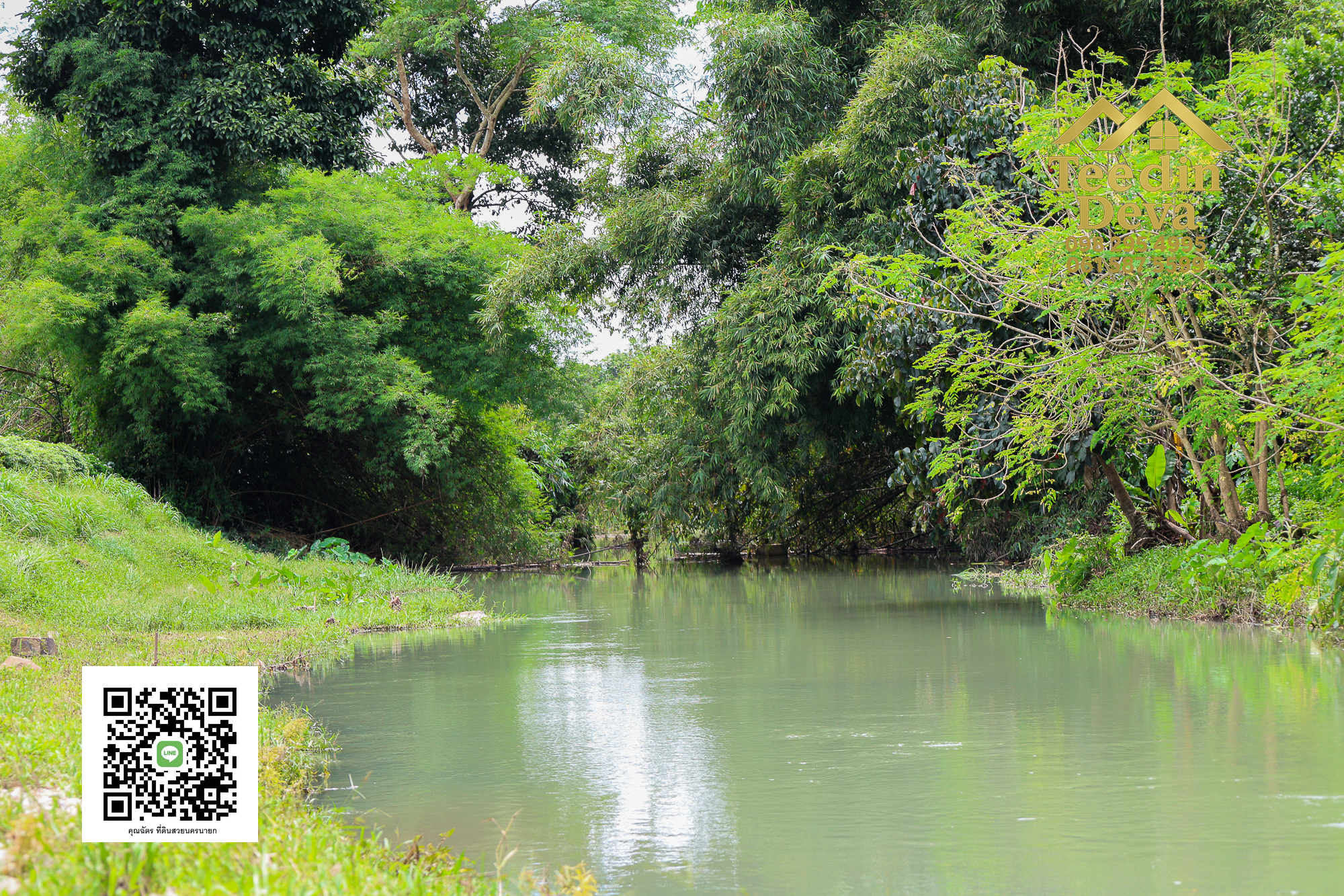 🏞️ สัมผัสเสียงน้ำไหล เคียงข้างขุนเขา — ที่ดิน 1 ไร่ ต.นาหินลาด อ.ปากพลี จ.นครนายก 🌿