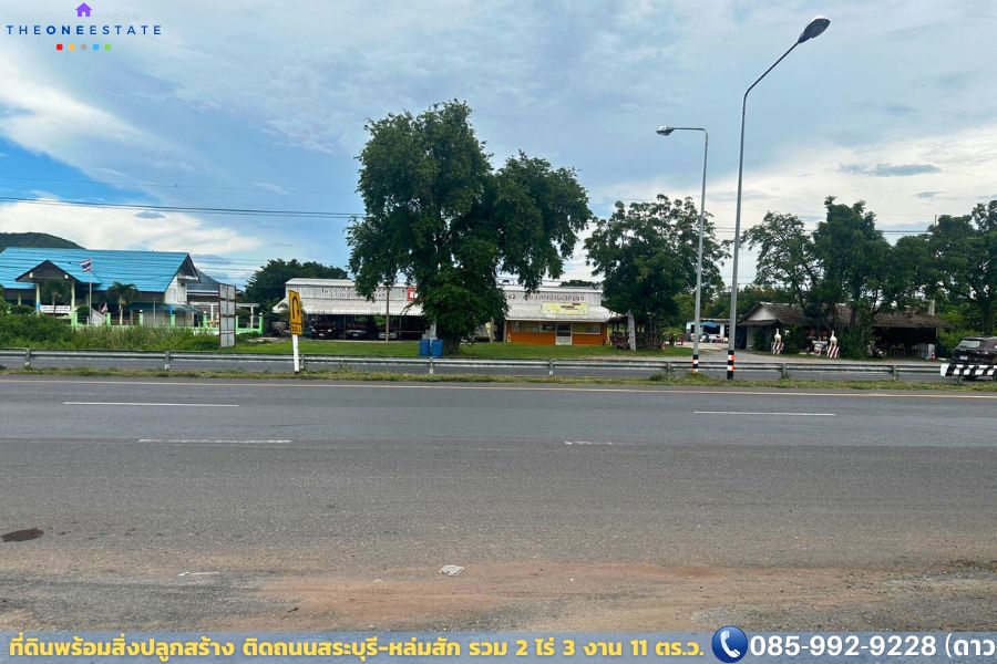 🏬🚗 ขายที่ดิน “หน้ากว้าง 55 ม.” ติดถนนสระบุรี–หล่มสัก (ทางหลวงหมายเลข 21) กม.31 — ต.ดีลัง อ.พัฒนานิคม จ.ลพบุรี | 5,000,000 บาท