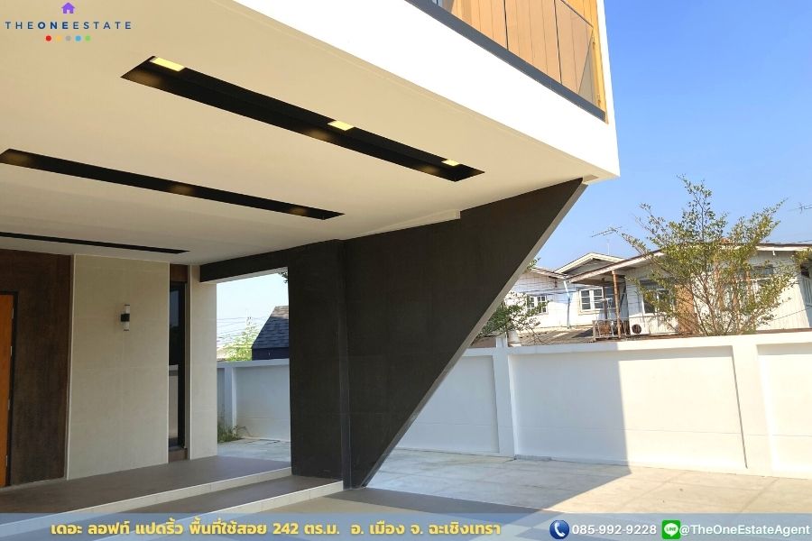 📣 บ้านแฝด เดอะ ลอฟท์ แปดริ้ว ใจกลางเมืองแปดริ้ว ทำเป็นโฮมออฟฟิศได้ทันที อ. เมือง จ. ฉะเชิงเทรา The Best ! | โทร. 085-992-9228