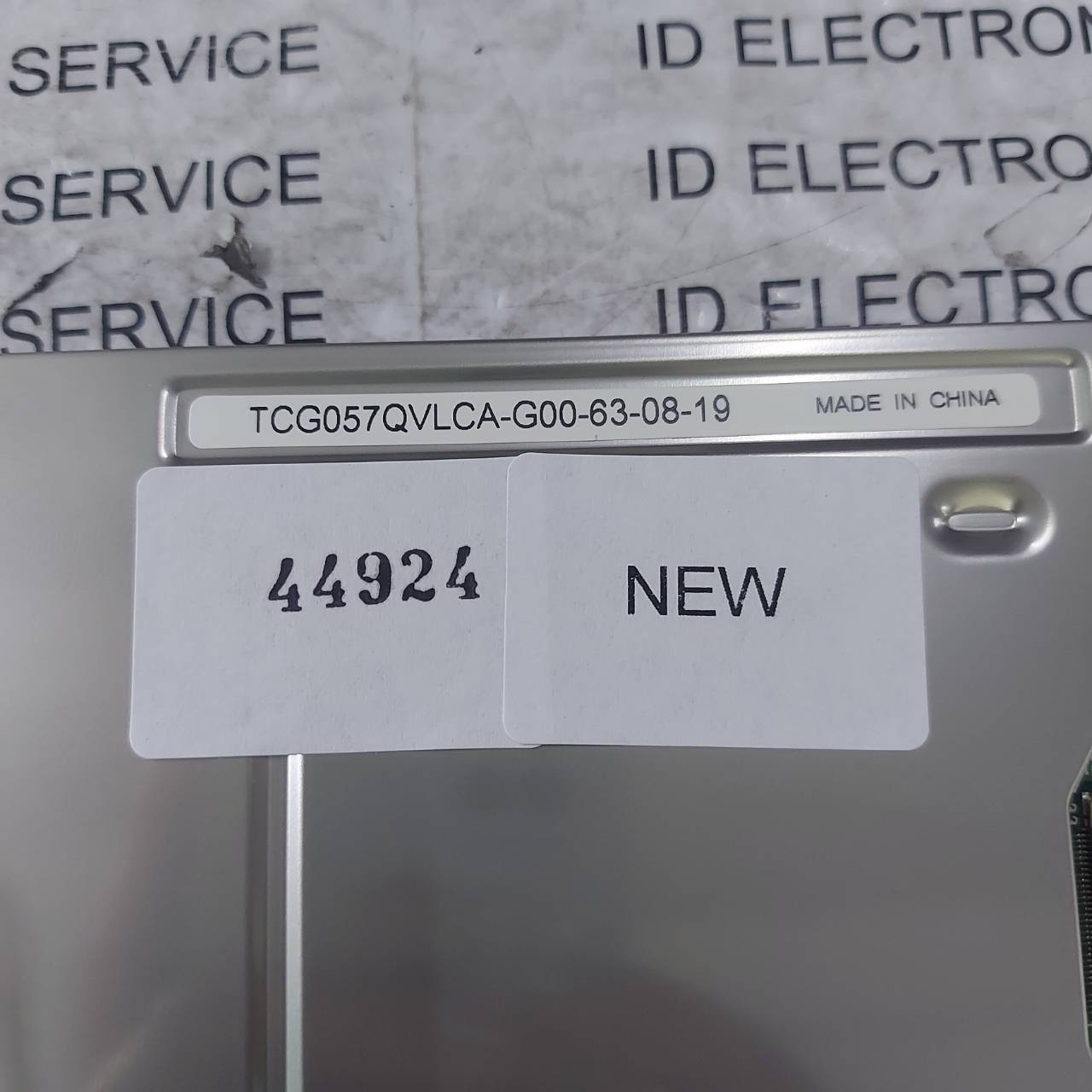 LCD PANEL " KYOCERA " MODEL : TCG057QVLCA-G00