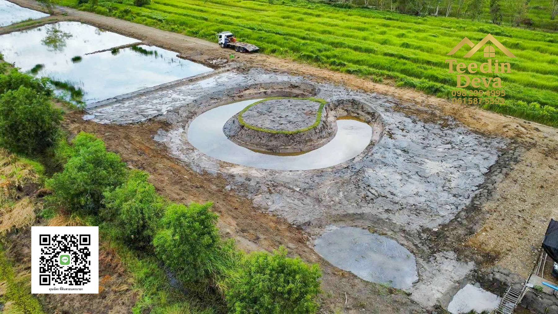 ที่ดินปทุมธานี ที่สวย ราคาถูก สดและผ่อน ขนาด 200 ตรว อ.หนองเสือ จ.ปทุมธานี
