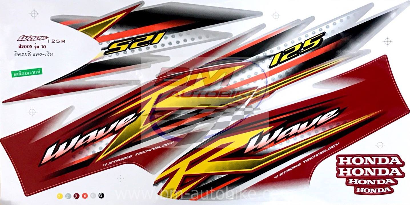 สติ๊กเกอร์ WAVE-125R ปี2005 รุ่น10 แดง-เงิน 500 กรัม