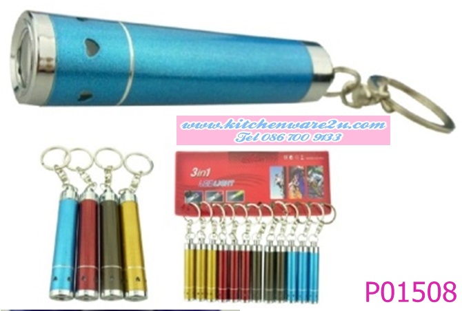 P01508 ไฟฉายพวงกุญแจ LED HY145-6 ราคาส่งต่อ 1 โหล:12 อัน