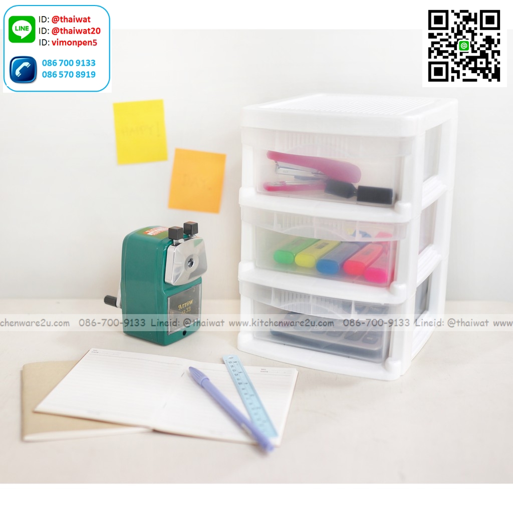 P04722 ลิ้นชัก 3 ชั้นเล็ก (กว้าง 17.3* ยาว 20.4* สูง 24.8 cm) เกรดเอ หนา สีสวย No.2713 ราคาส่งต่อ 12 ชุด: เฉลี่ย 130 บ/ชุด ขายส่งพลาสติกเกรดห้าง