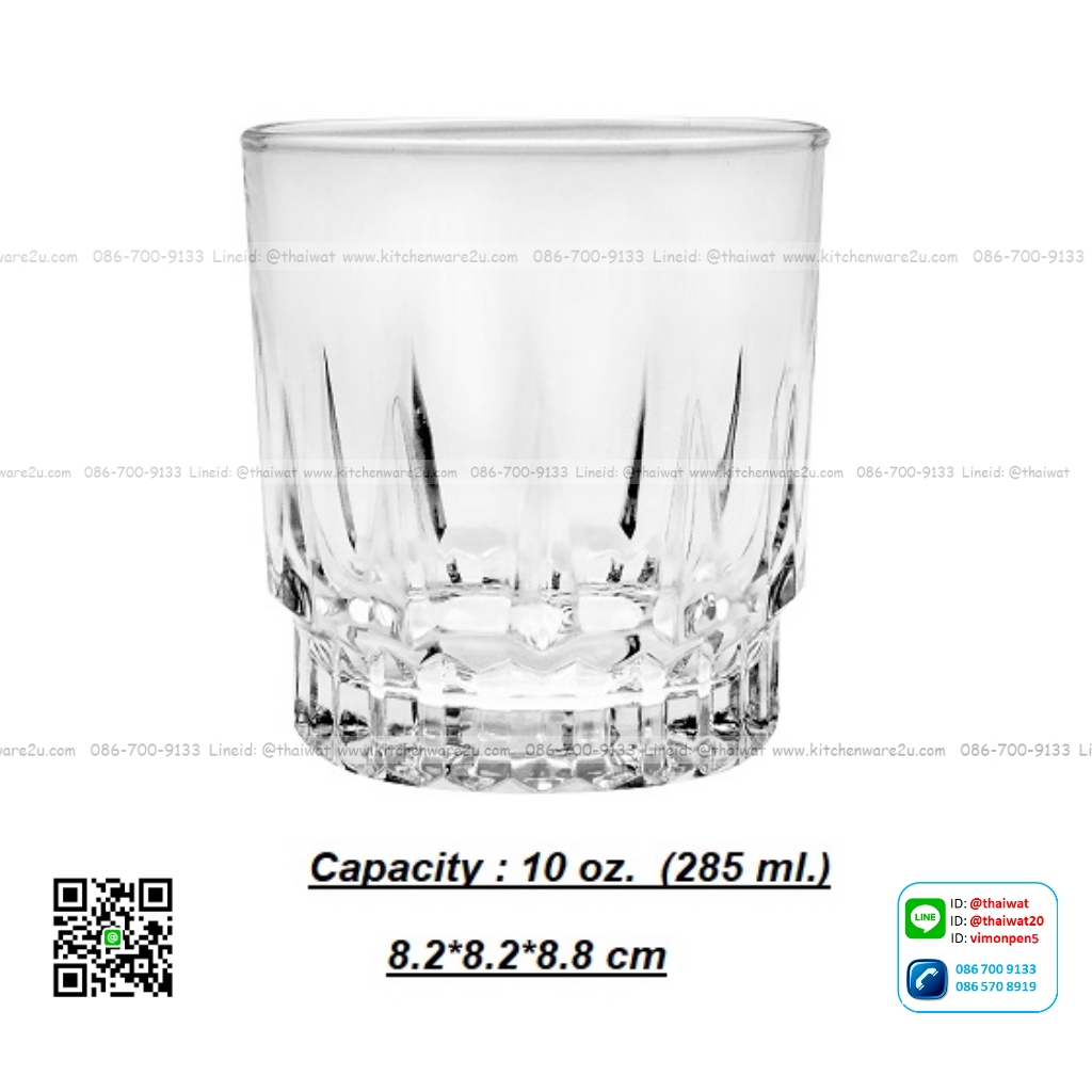 P11370 แก้วใส 10 Oz. (285 มิล) (8.2*8.2*8.8 cm) No.106010 ราคาส่งต่อ 1 ลัง : 72 ใบ : 1080 บต่อลัง