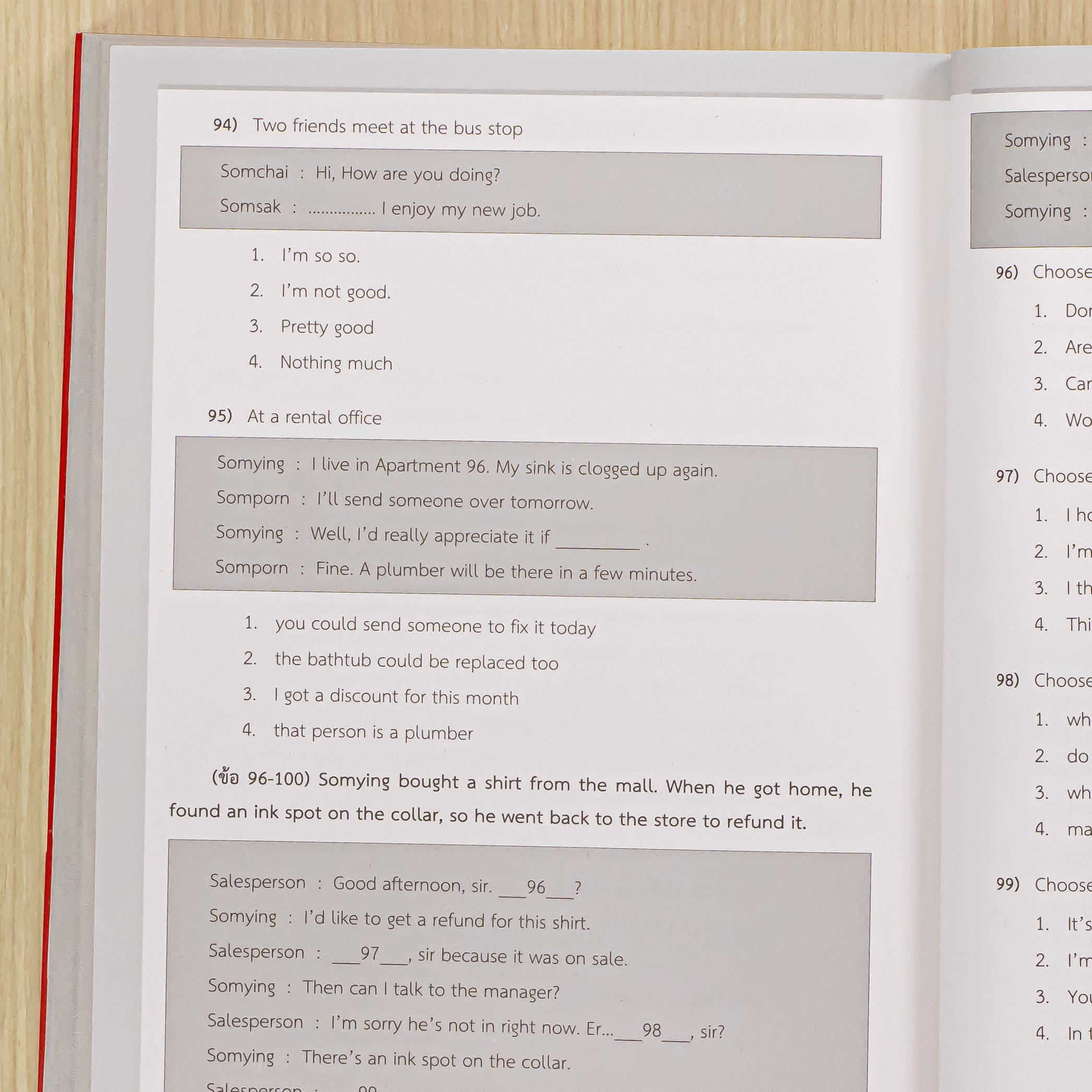 Infopress (อินโฟเพรส) หนังสือ ตะลุยโจทย์ ครูผู้ช่วย 1,000 ข้อ [ครบทุก part] มั่นใจเต็ม 100 - 11750