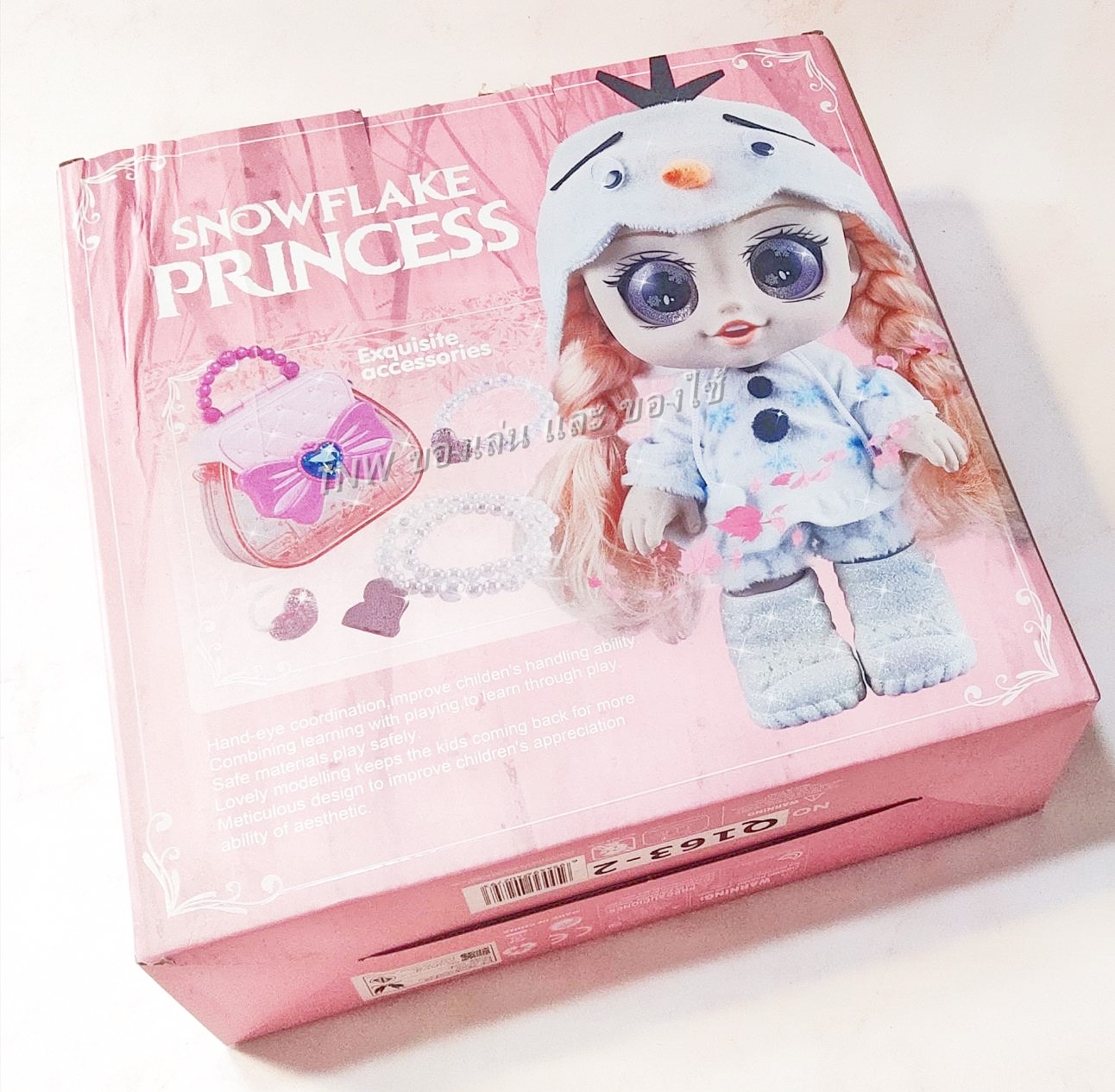 🎀 ตุ๊กตาบาร์บี้ ตุ๊กตา ตุ๊กตาคินดี้คิดส์ ราชินีหิมะ มีเสียง 🎀