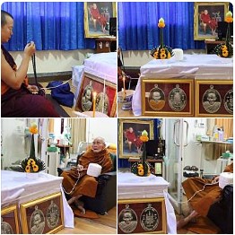 เหรียญเมตตา ลาภ ผล พูน ทวี ครูบาดวงดี วัดบ้านฟ่อน ปี 2561 (พระอริยะเจ้า ผู้มีพลังจิตที่เย็นที่สุดในล้านนา)