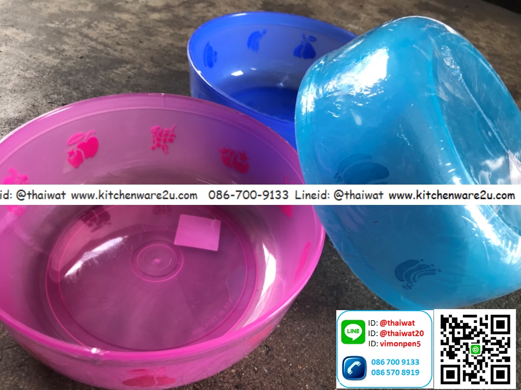 P11032 ขันพลาสติก 20 ซม. สีใส พิมพ์ลาย ราคาส่งต่อ 12 ใบ: 220 บาท