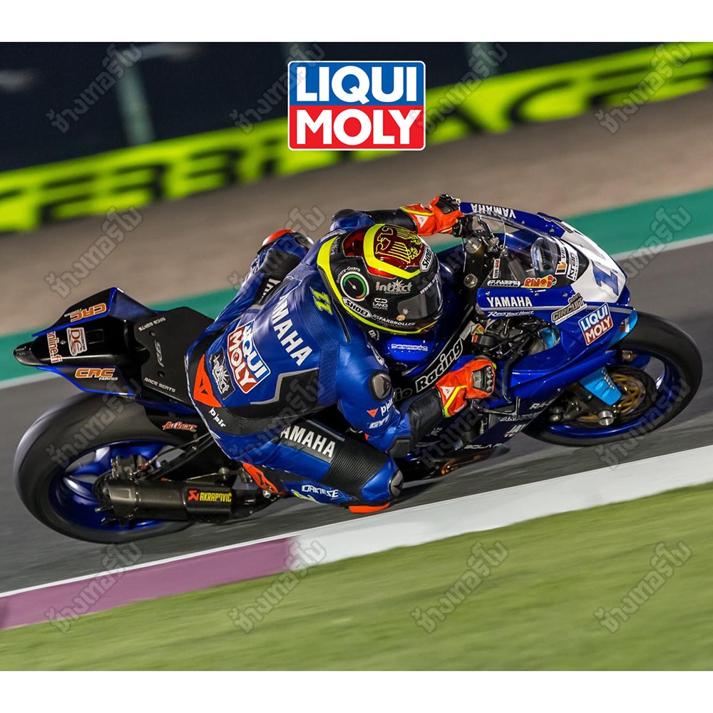 🟦LIQUI MOLY ⏩RACE⏪ 10W-40 Motorbike 4T STREET RACE น้ำมันเครื่องมอเตอร์ไซค์ สังเคราะห์ ขนาด 1 ลิตร