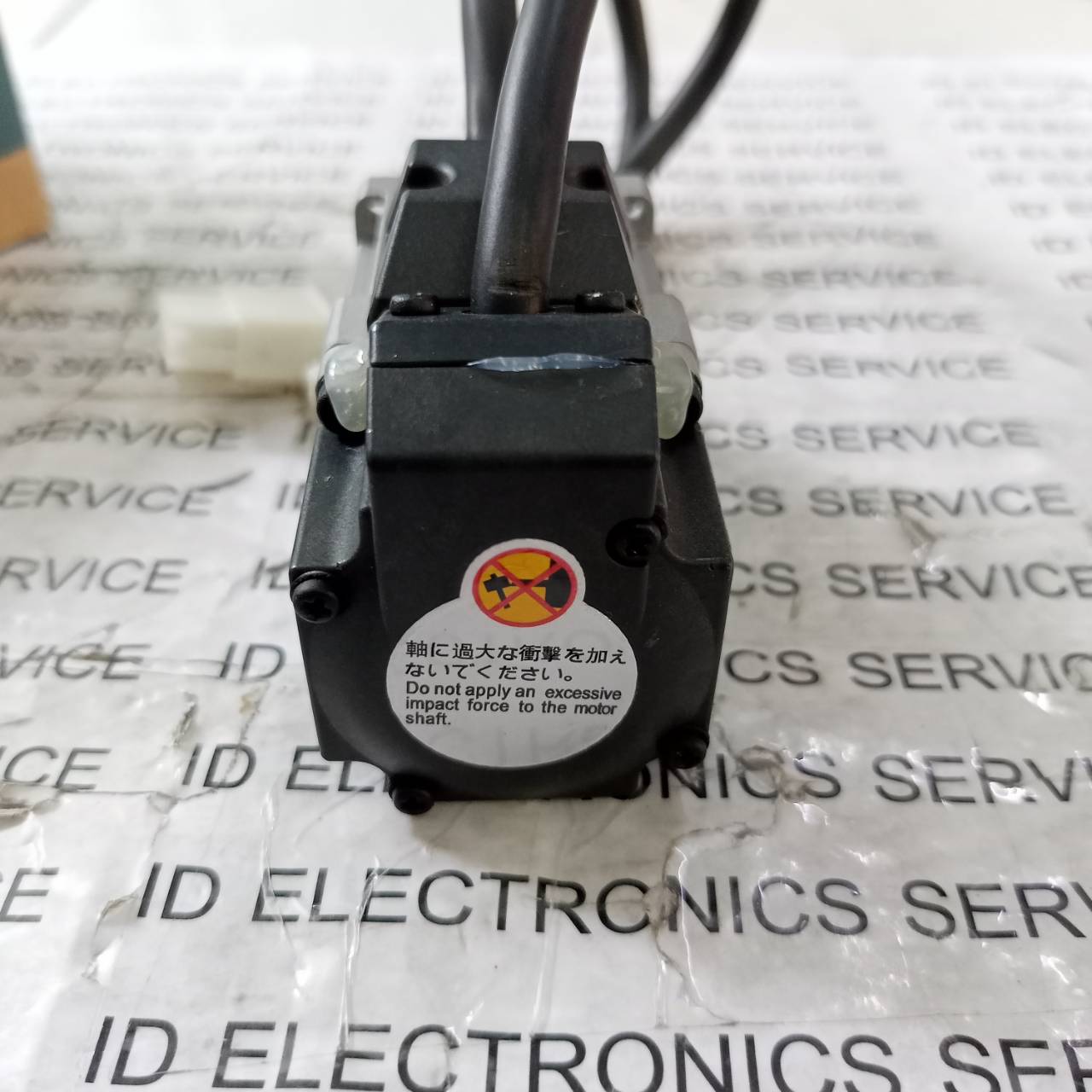 SERVO MOTOR " PANASONIC " MODEL : MSMD5AZG1S