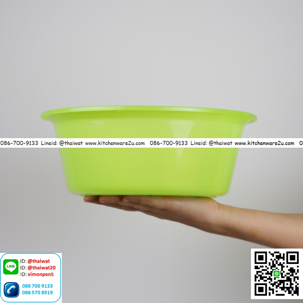 P05402 กะละมังกลม 30 ซม.ลายฮาน่า เกรดเอ ดีไซน์ใหม่ (ราคาส่งต่อ 12 ใบ คลิ๊กที่สินค้าเพื่อดูรายละเอียด)