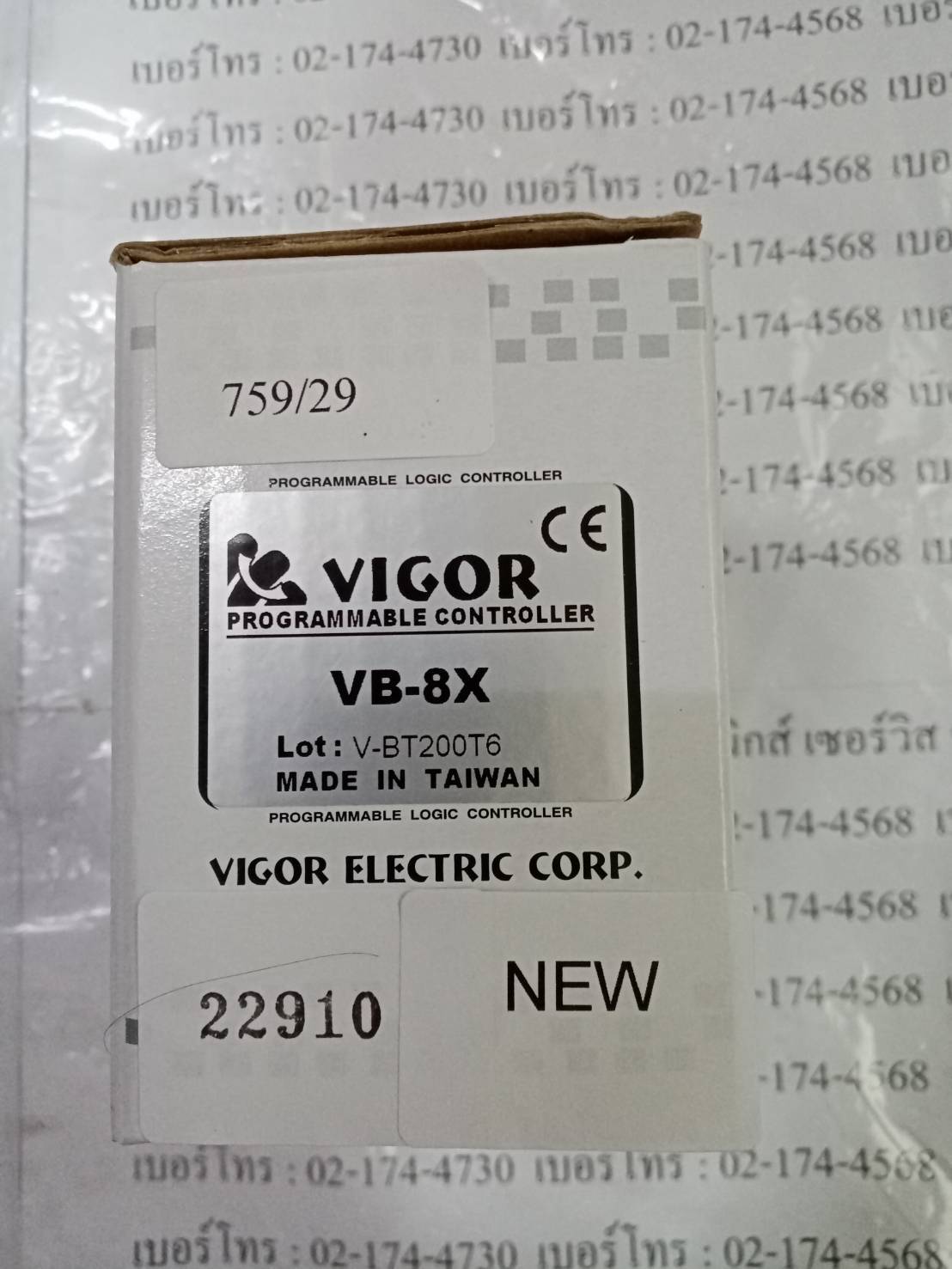 PLC " VIGOR " MODEL : VB-8X