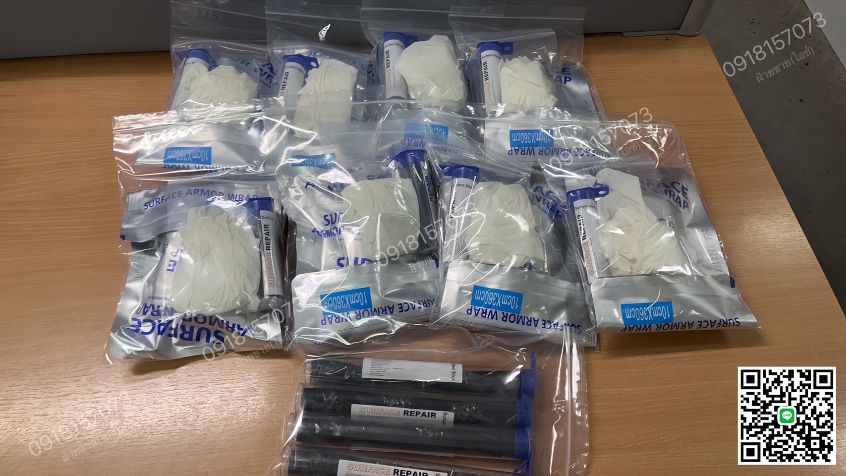 Surface Armor Wrap กว้าง 2"-6" ยาว 12ft ชุดเทปพันท่อรั่วฉุกเฉิน ใช้พันท่อรั่ว ใช้พันท่อได้แม้ขณะท่อเปียก ทนความร้อนสูง ทนแรงดันสูง ทนทานเคมีสูง-ติดต่อฝ่ายขาย(ไอซ์)0918157073ค่ะ