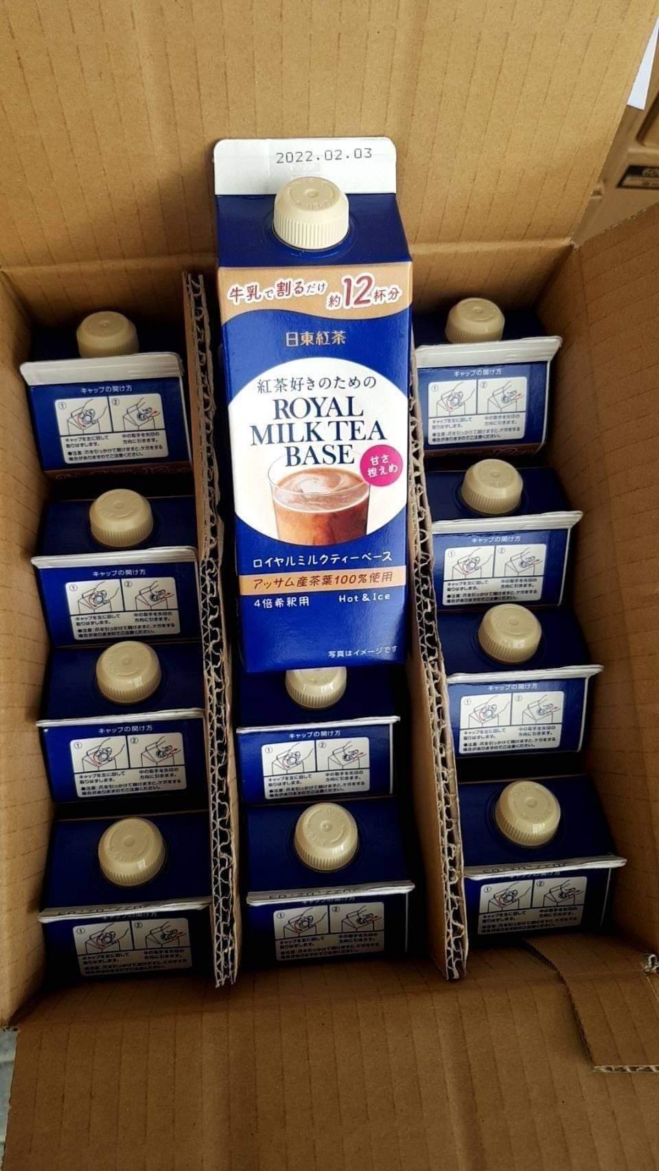 หัวเชื้อชานมญี่ปุ่น Nitto Royal Milk Tea Base ขนาดบรรจุ 480ml ผลิตจากใบชาดำอัสสัม 100%