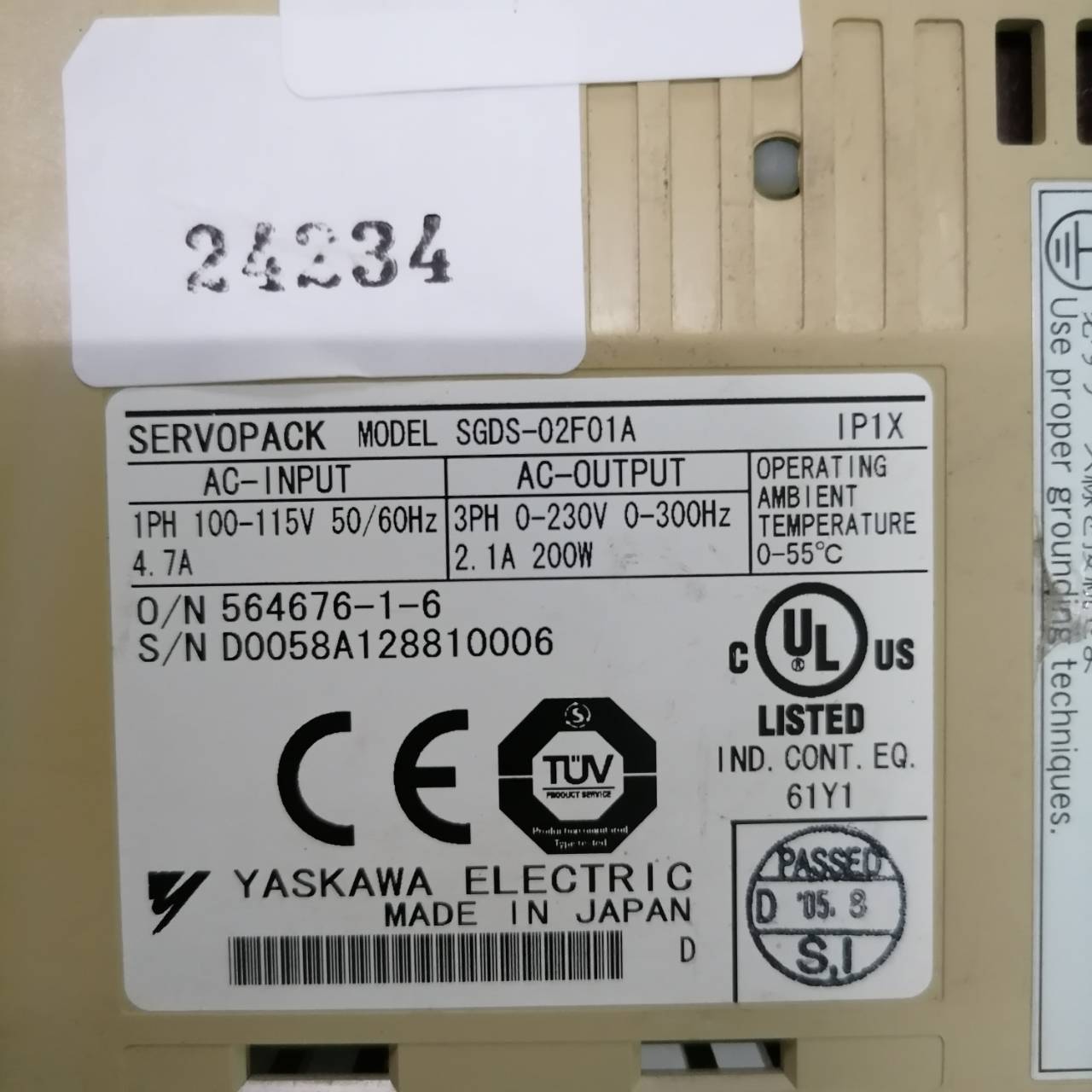 DRIVE SGDS-02F01A "YASKAWA"