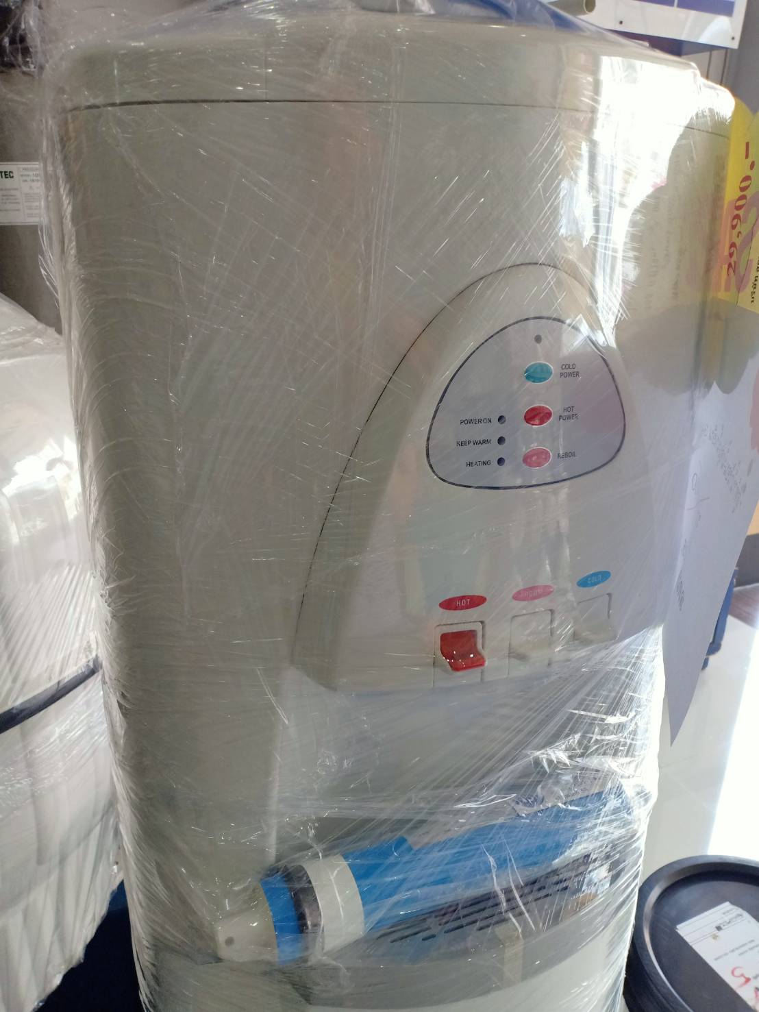 ตู้ทำน้ำ 3 อุณภูมิ CW929