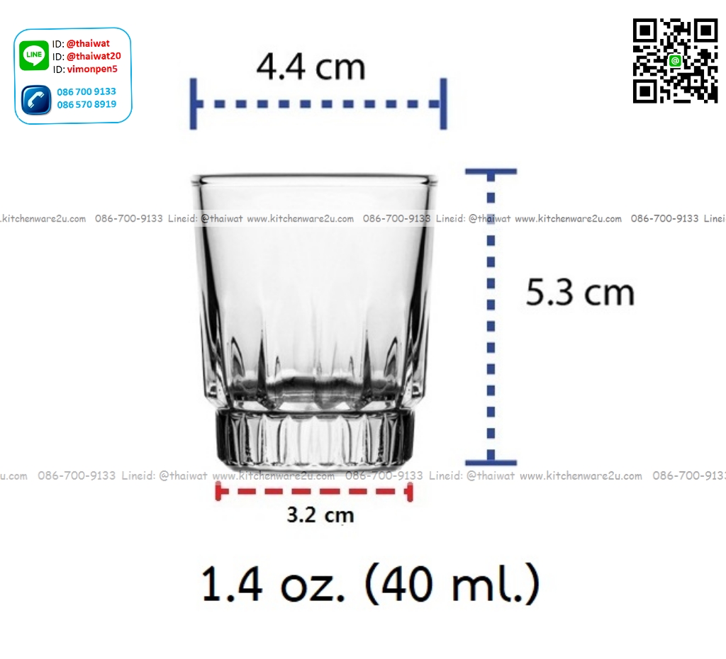 P12133 แก้วช็อท 1.3 ออนซ์ (4.4*4.4*5.3 cm) No.440201 ราคาขายส่ง 1 ลัง: 144 ใบ: 1200 บต่อลัง