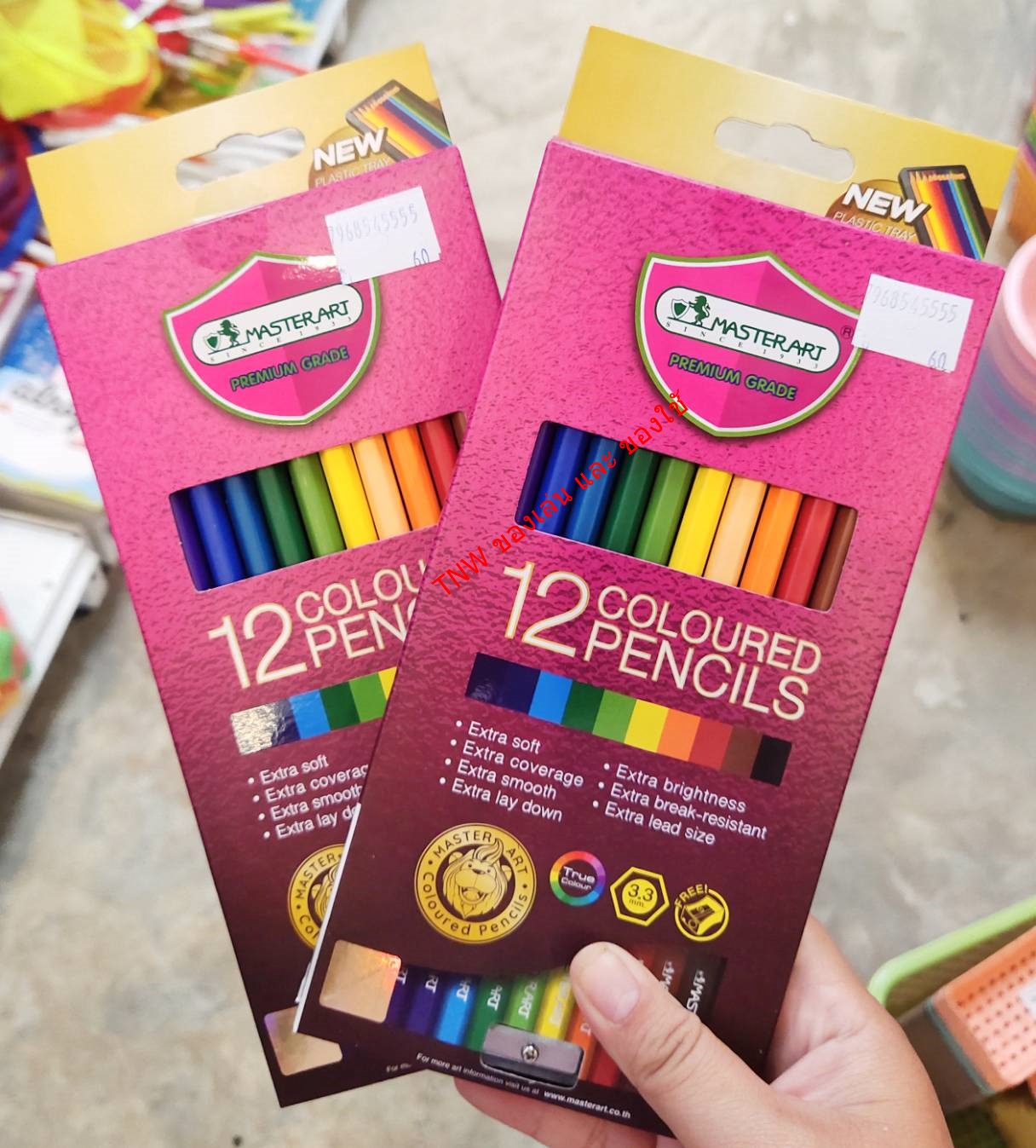 สีไม้มาสเตอร์อาร์ต สีไม้ 12 สี 24สี 48สี เครื่องเขียนระบายสี